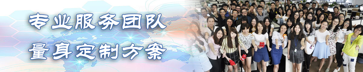 宜昌ERP系统